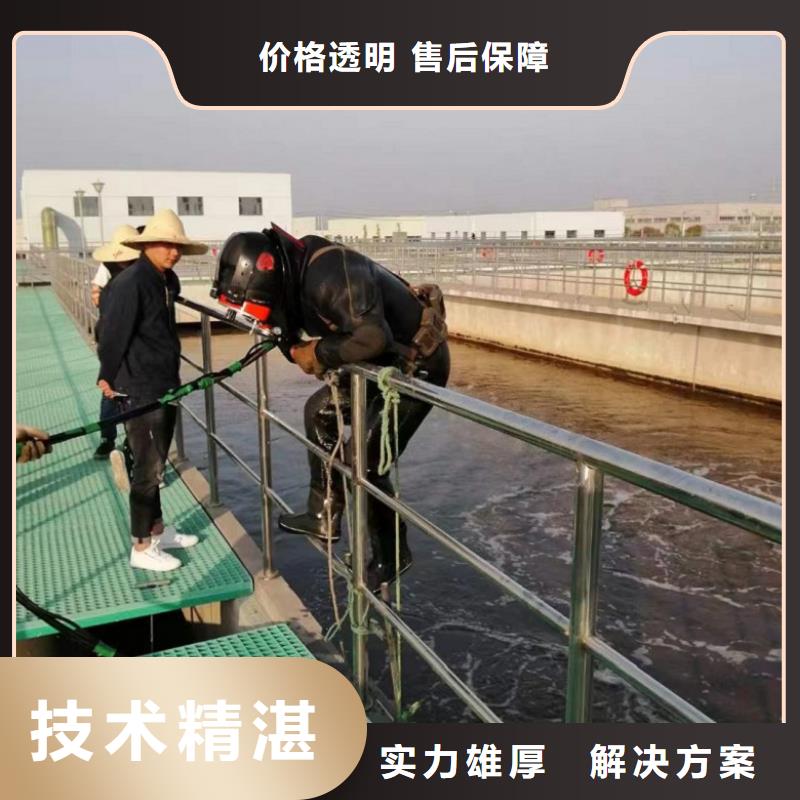 閉水閘門維修免費(fèi)咨詢