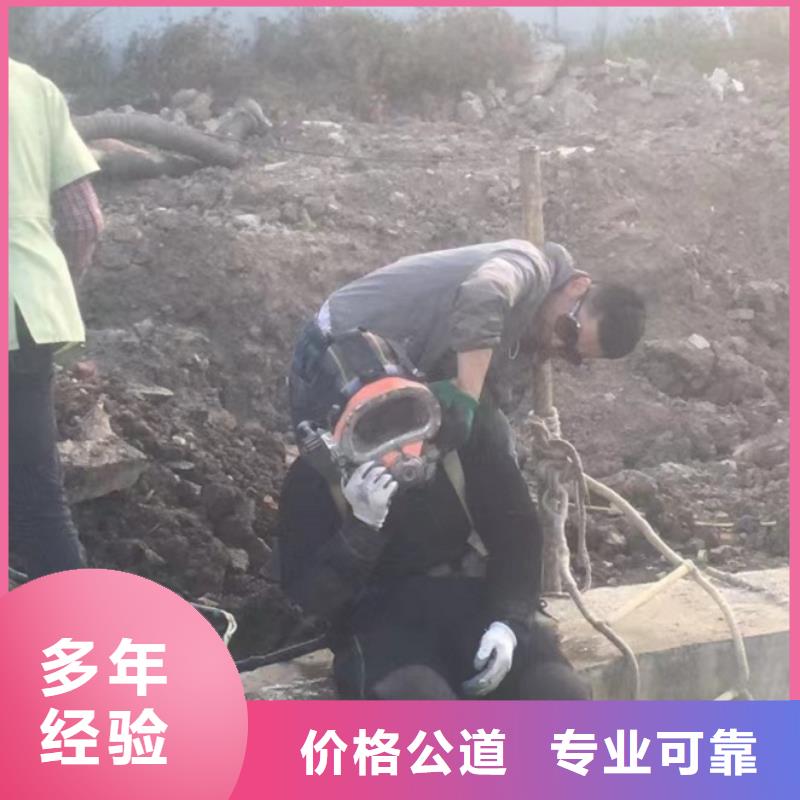 閉水閘門維修免費(fèi)咨詢