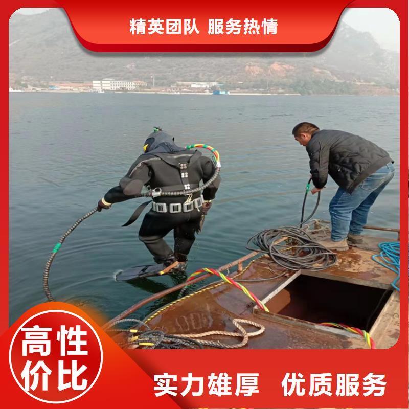 優(yōu)質(zhì)橋樁護舷水下安裝費用的基地