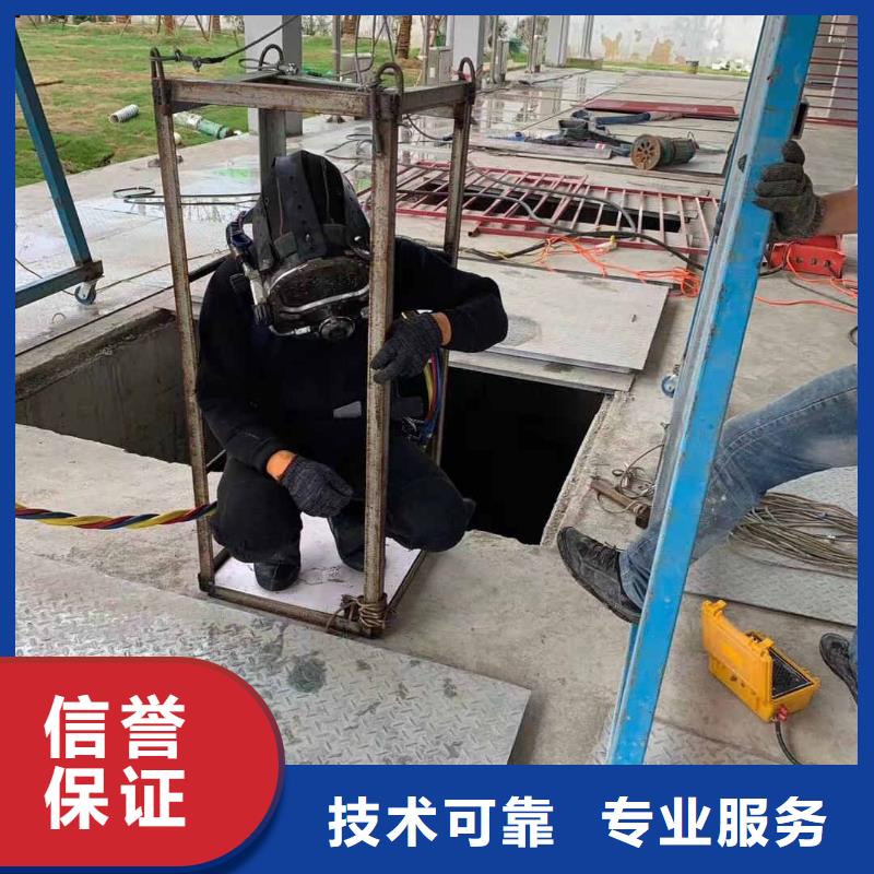 水下橋墩檢測收費(fèi)質(zhì)量放心