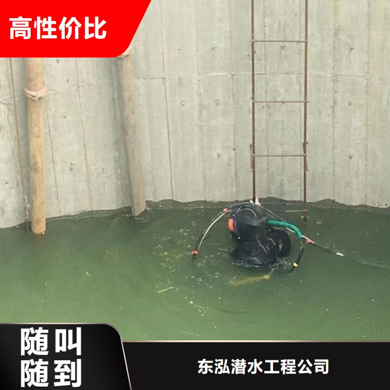 水下工程水下清淤經(jīng)驗(yàn)豐富