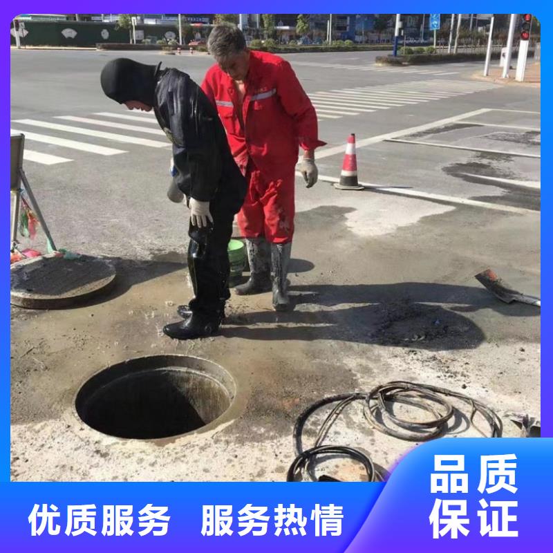 水下橋墩檢測收費(fèi)質(zhì)量放心