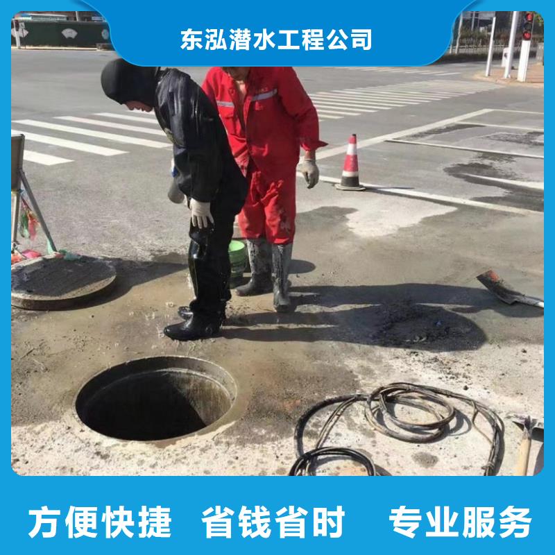 潛水員水下鉆孔隊(duì)廠家,發(fā)貨快