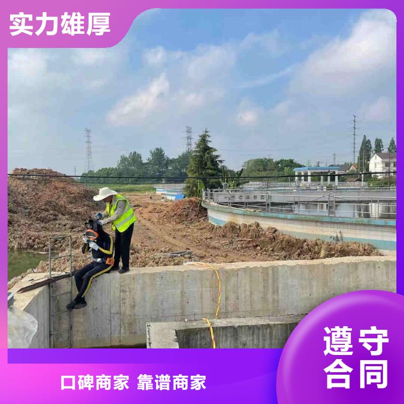 潛水員水下鉆孔隊(duì)廠家,發(fā)貨快