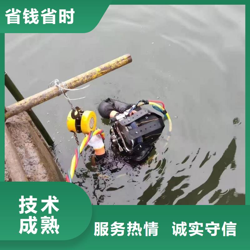 水下橋墩檢測收費(fèi)質(zhì)量放心