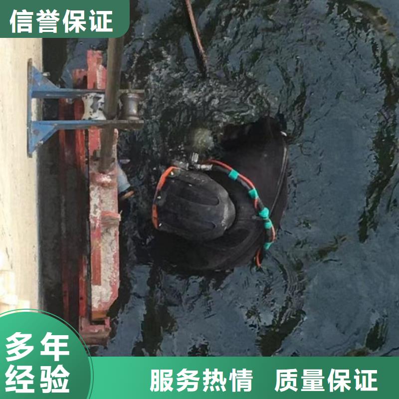 潛水員水下鉆孔隊(duì)廠家,發(fā)貨快