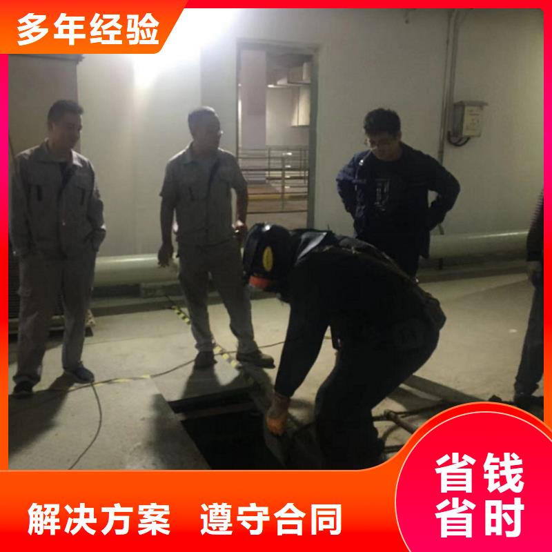 水下工程水下清淤經(jīng)驗(yàn)豐富