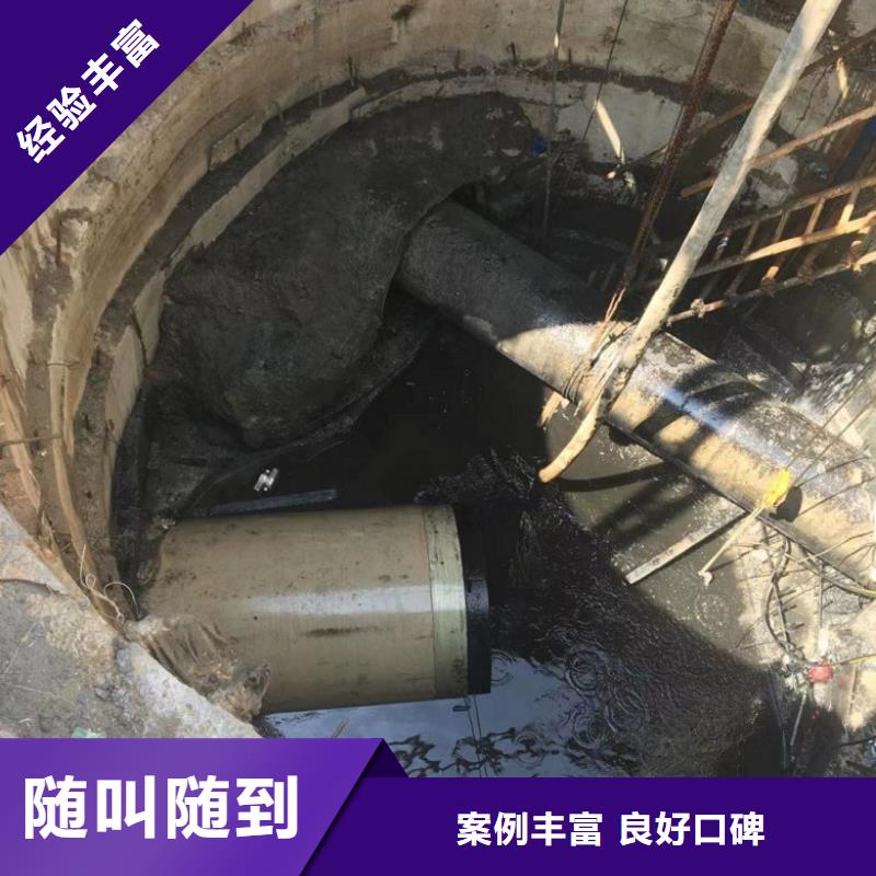 潛水員水下鉆孔隊(duì)廠家,發(fā)貨快