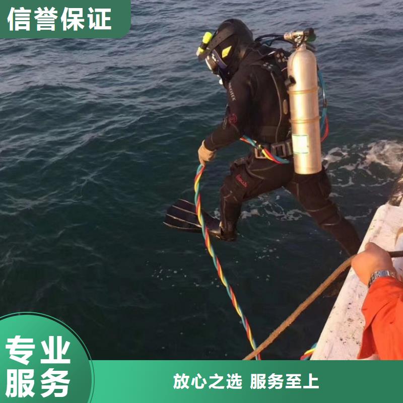 水下工程水下清淤經(jīng)驗(yàn)豐富