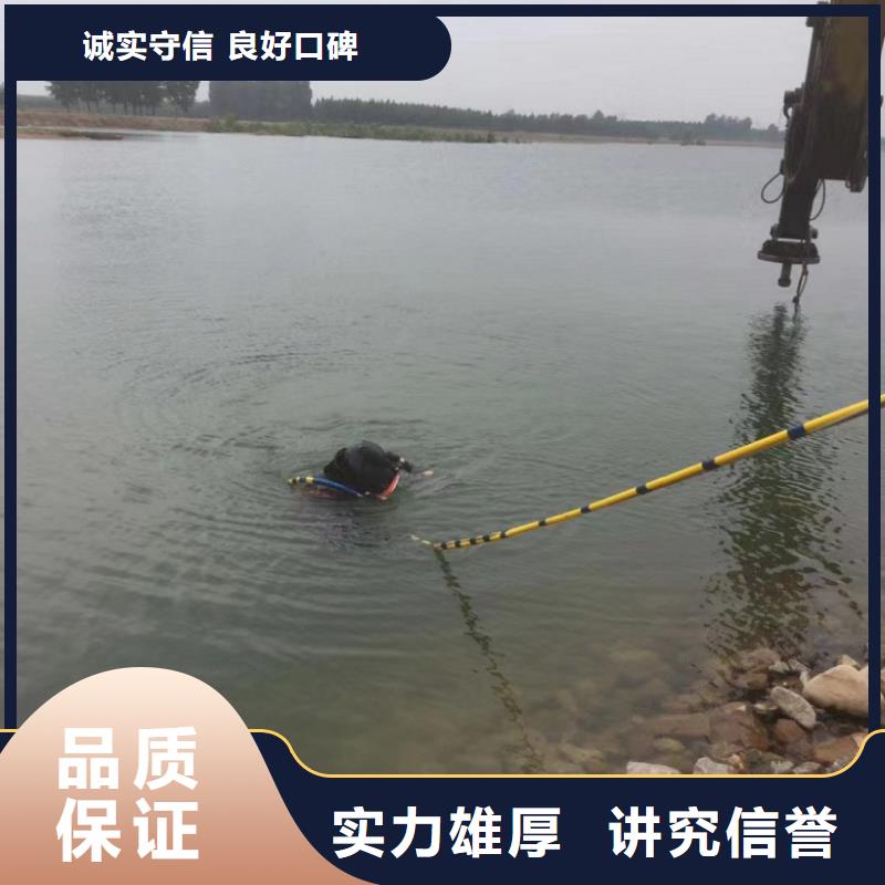 水下工程水下清淤經(jīng)驗(yàn)豐富