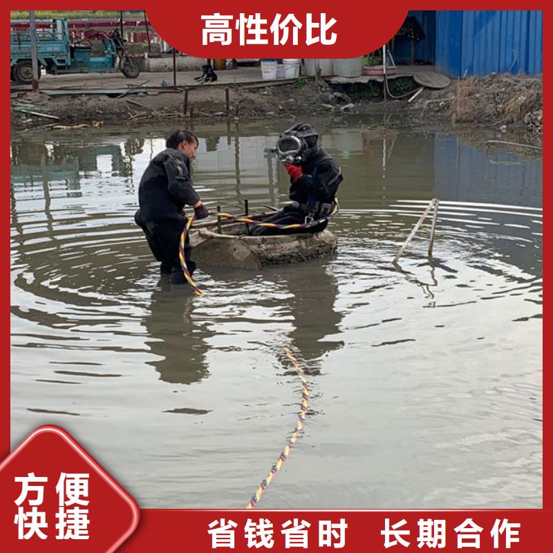 水下工程水下清淤經(jīng)驗(yàn)豐富