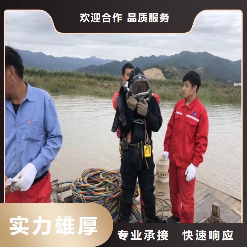 選水下澆筑施工方案全國統(tǒng)一價