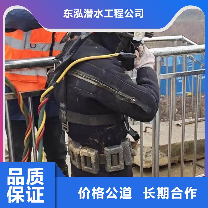 拼装打捞船良好口碑