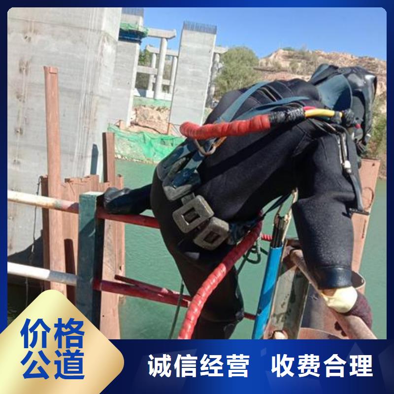 拼裝打撈船誠信