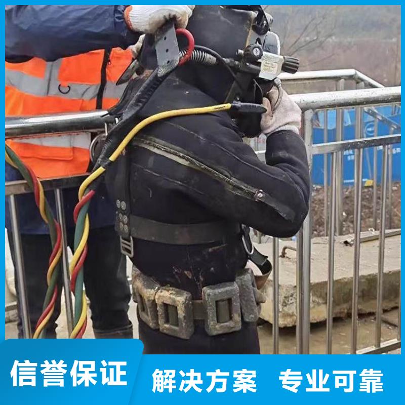 拼裝打撈船滲水補漏精英團隊