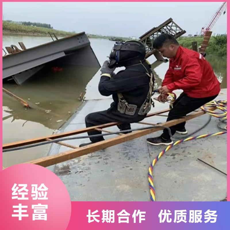  拼裝打撈船口碑公司