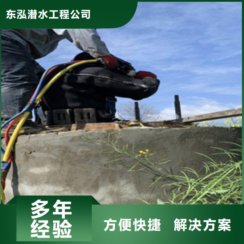  拼装打捞船口碑公司