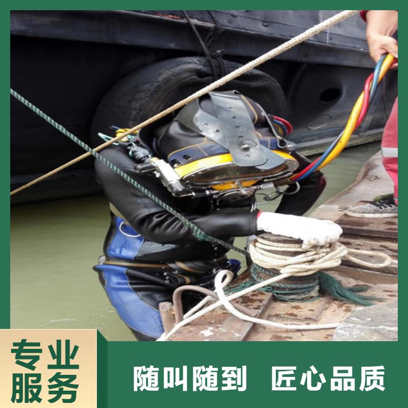 拼裝打撈船品質服務