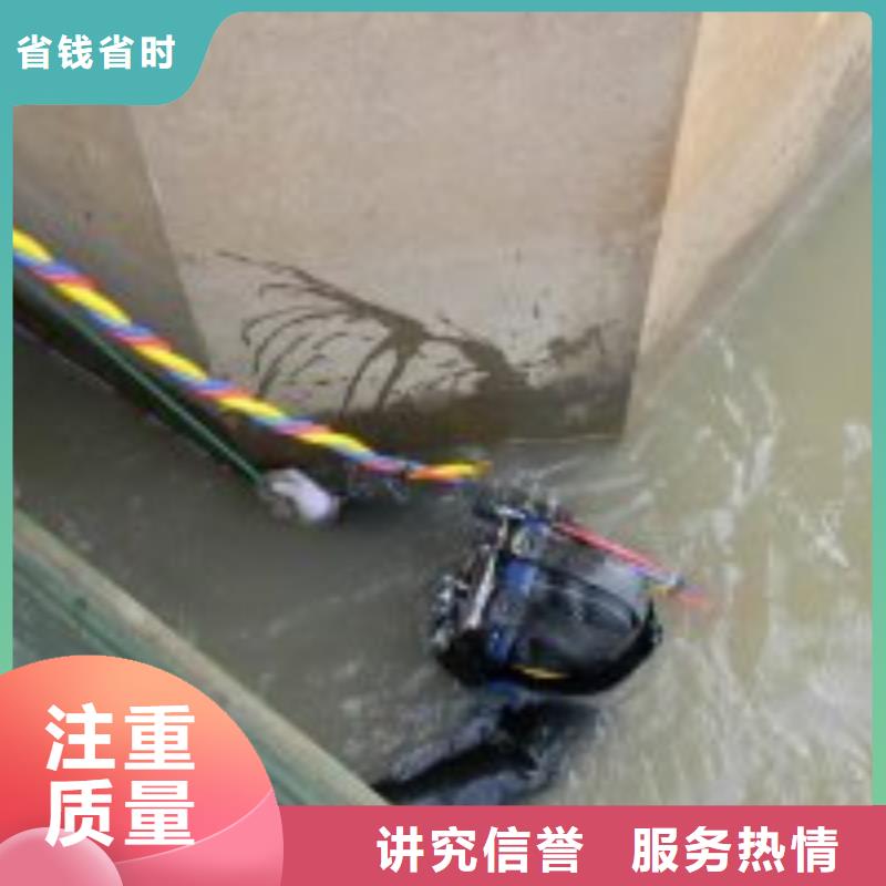拼裝打撈船隧道漏水施工公司
