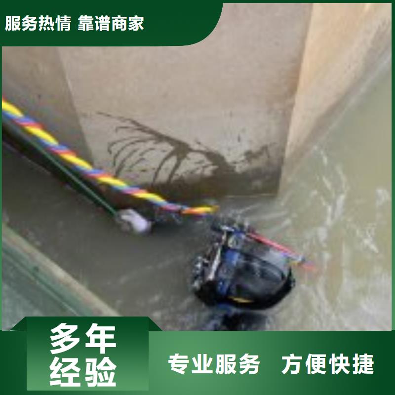 拼装打捞船潜水打捞快速响应