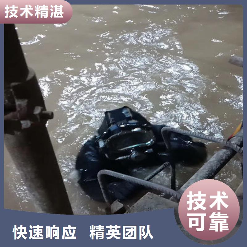  拼装打捞船明码标价