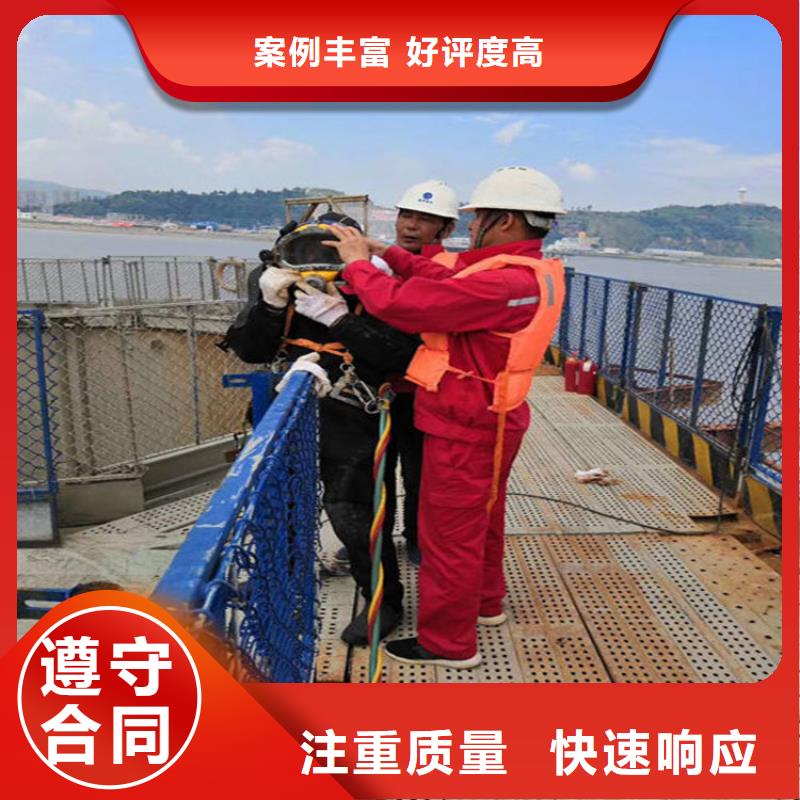  拼装打捞船口碑公司