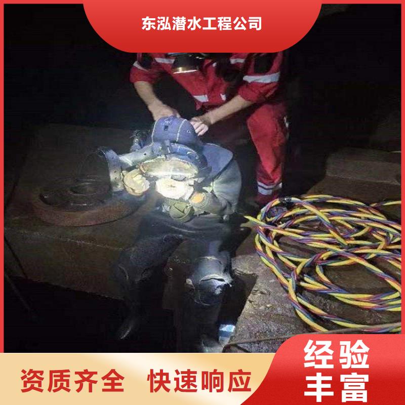 拼装打捞船团队