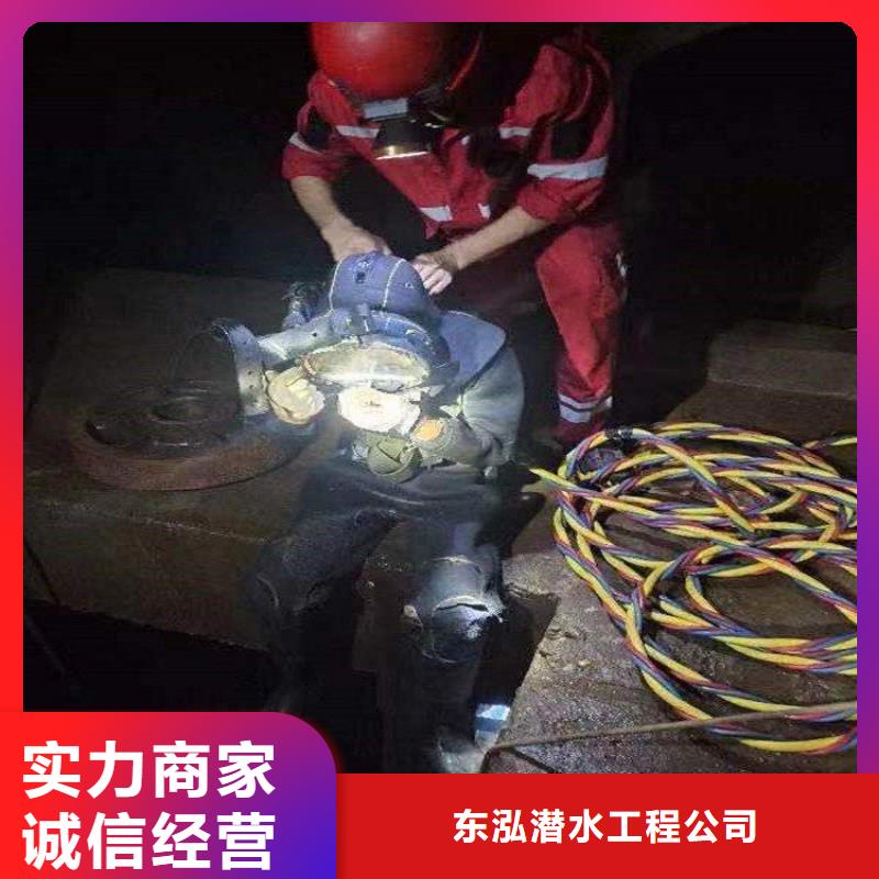 拼装打捞船诚信