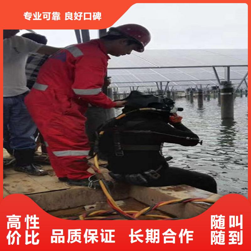 拼裝打撈船-滲水補漏施工放心之選