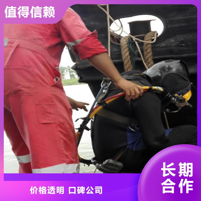  拼裝打撈船信譽良好