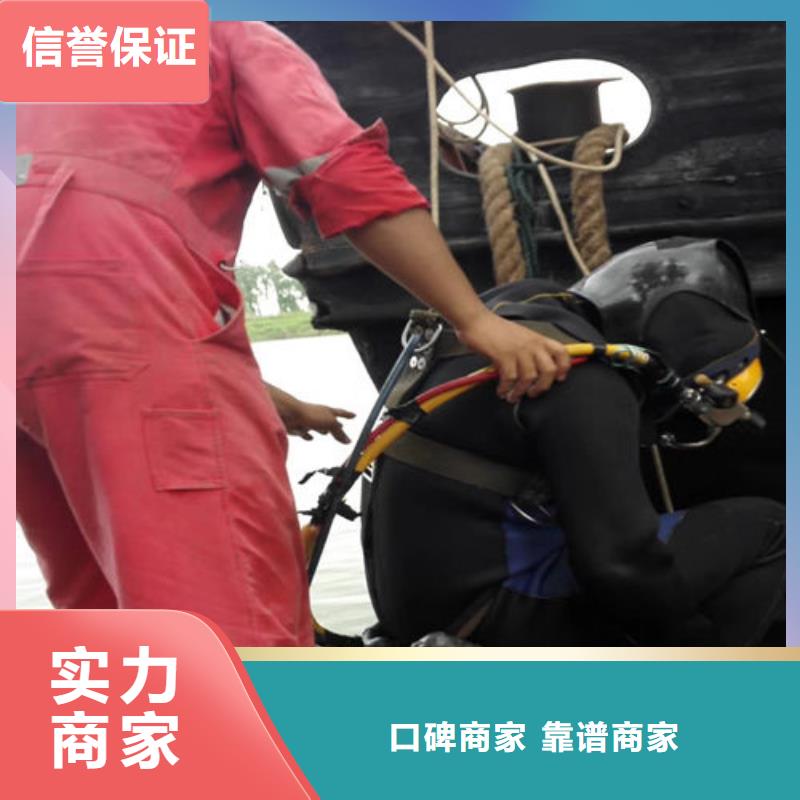 拼裝打撈船質(zhì)量保證