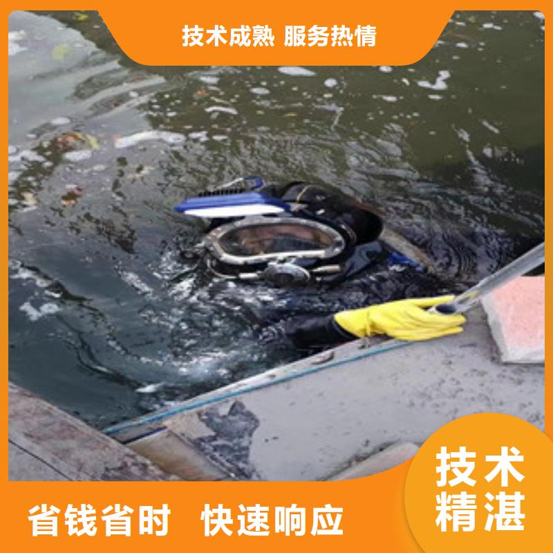 拼裝打撈船