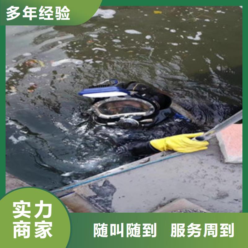  拼裝打撈船口碑公司