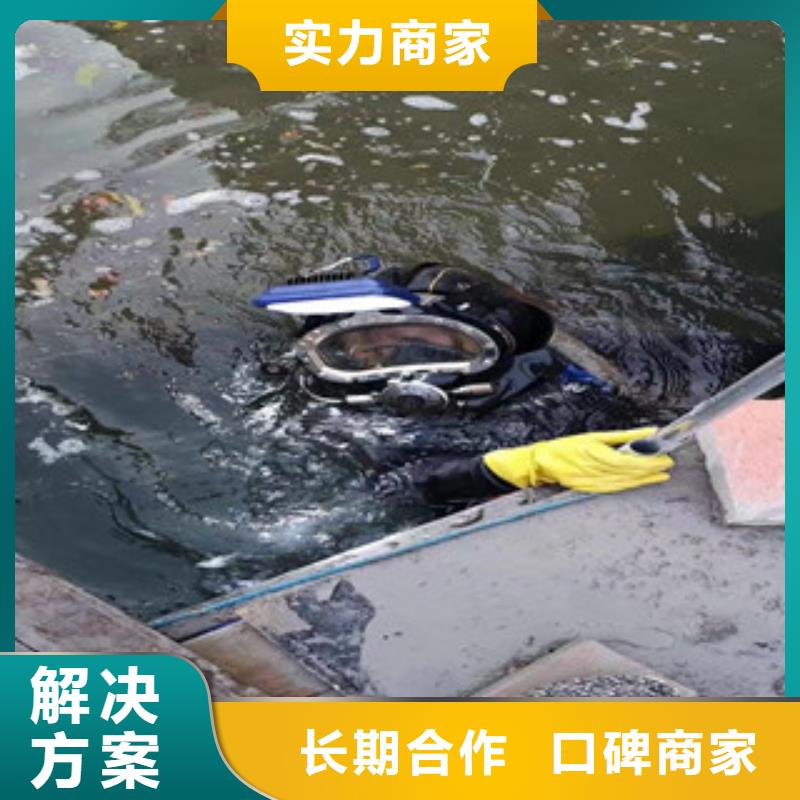 拼裝打撈船【潛水作業(yè)施工】專業(yè)可靠