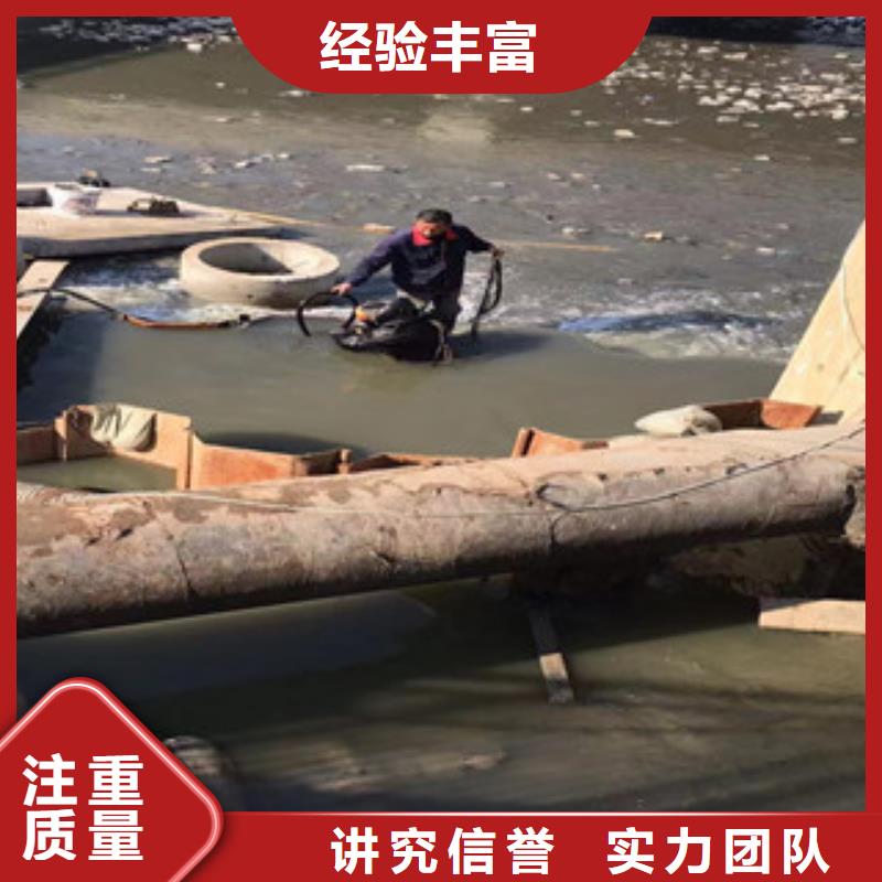 拼裝打撈船,水下堵漏技術(shù)好