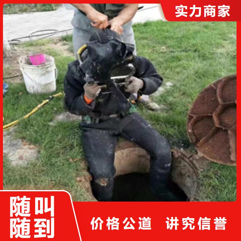 【拼裝打撈船】水下爆破團(tuán)隊(duì)行業(yè)口碑好