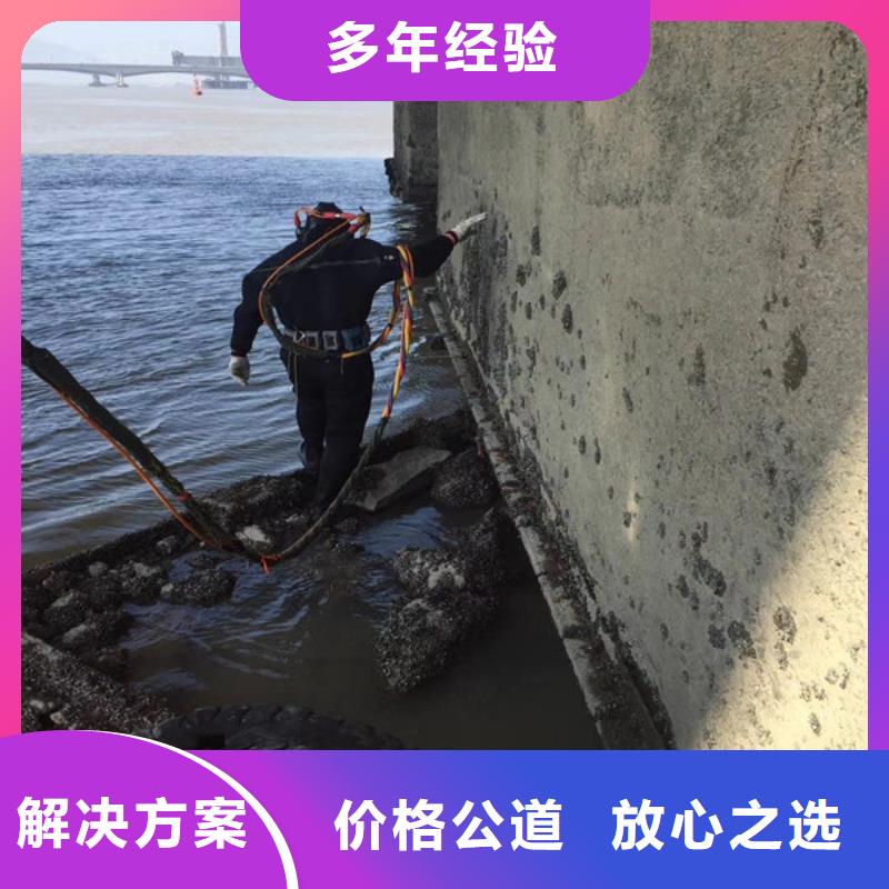 拼裝打撈船水下清障價(jià)格透明