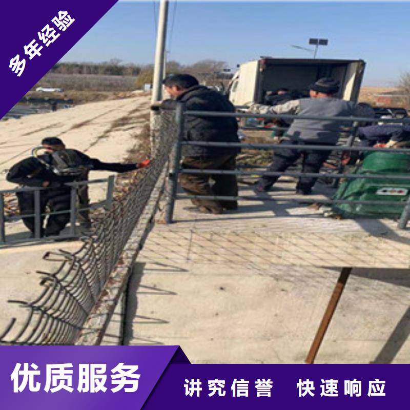 【拼裝打撈船】水下爆破團(tuán)隊(duì)行業(yè)口碑好
