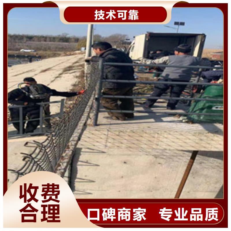  拼裝打撈船