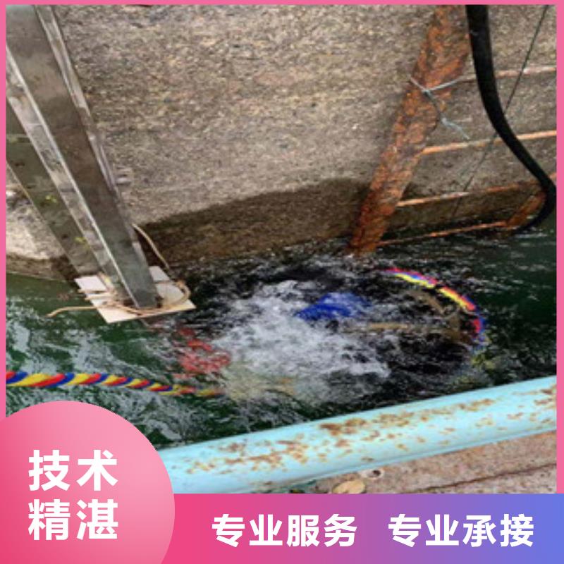 拼裝打撈船水下拆墻工程品質(zhì)優(yōu)
