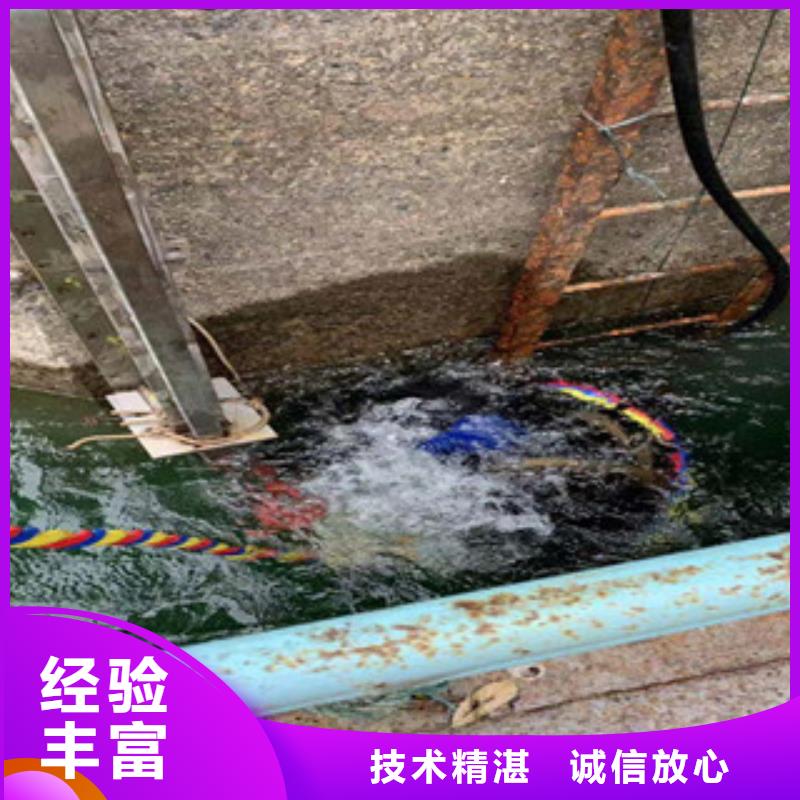 拼裝打撈船方便快捷