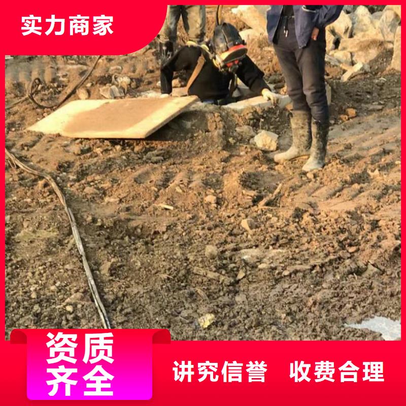 拼装打捞船公司