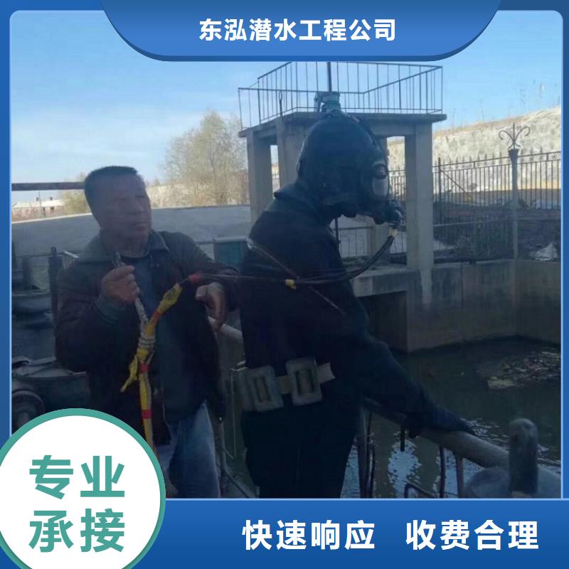 拼装打捞船2025公司精心