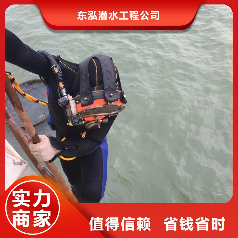 拼裝打撈船方便快捷