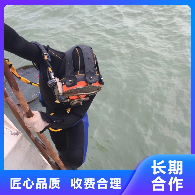 拼装打捞船信誉良好