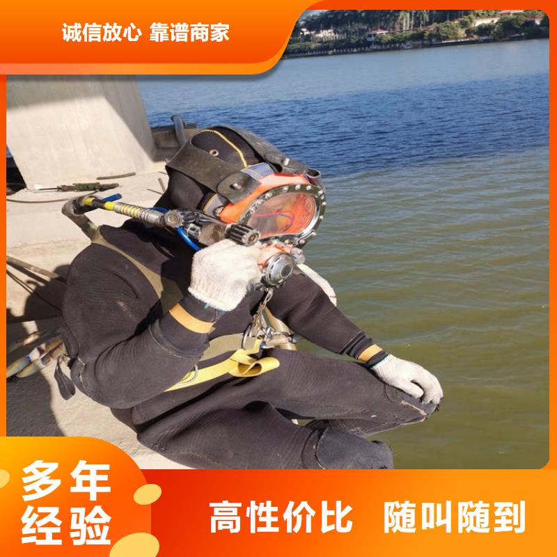 拼装打捞船方便快捷