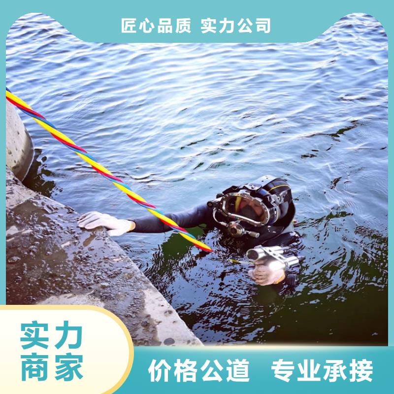 拼裝打撈船長期合作