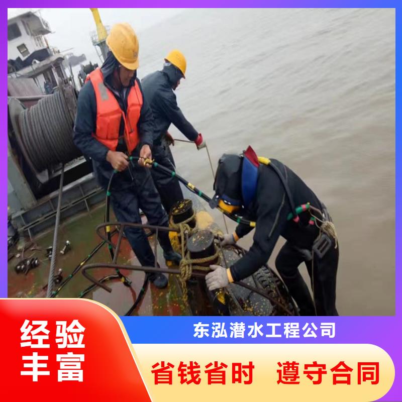 拼装打捞船信誉良好