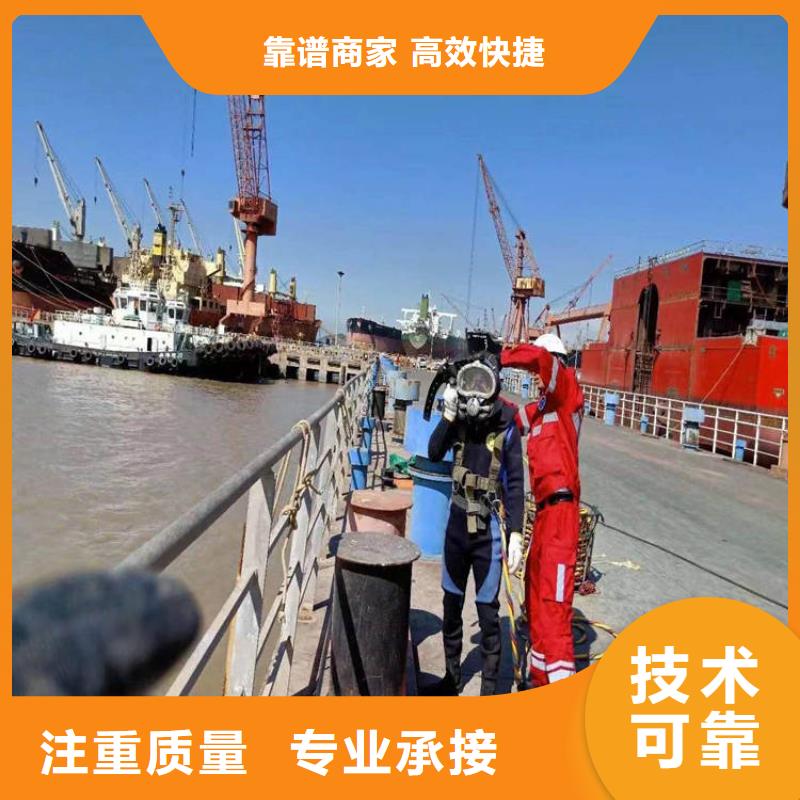拼裝打撈船先進(jìn)的技術(shù)