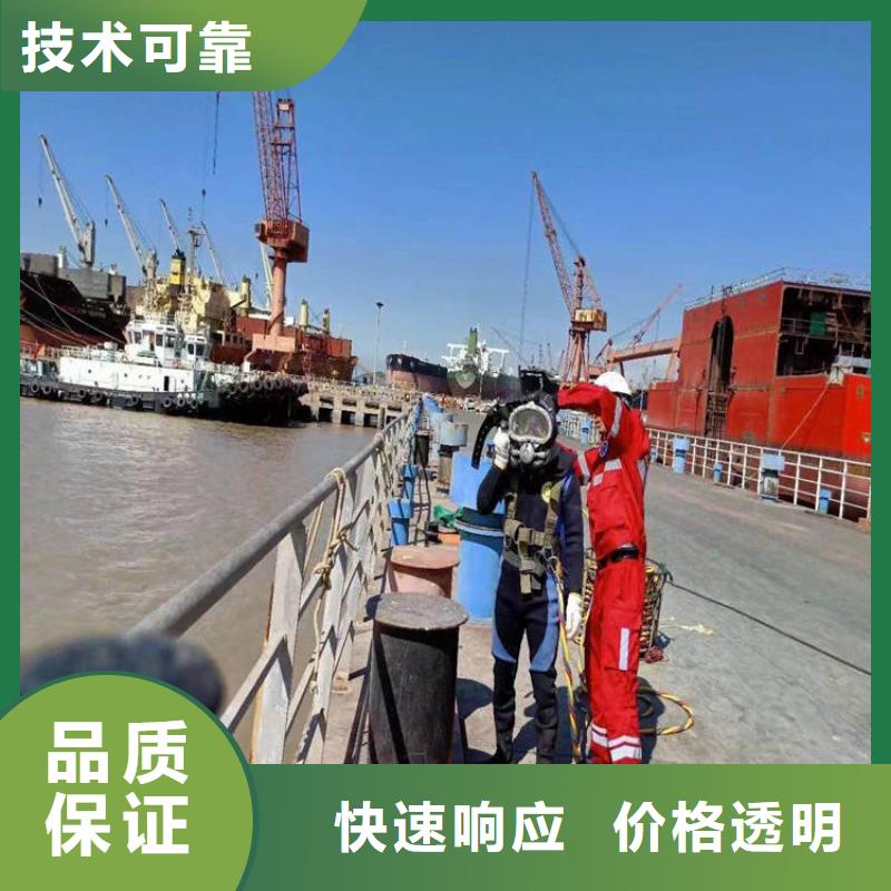 拼装打捞船公司